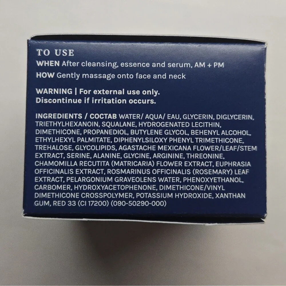 H2O+ Hydration Sensitive Gel Cream Moisturizer 1.7 oz 50ml New in Box Japan